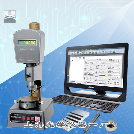��ʽ��W(xu��)Ӌ(j��)�y��ϵ�y(t��ng)JDG-PC