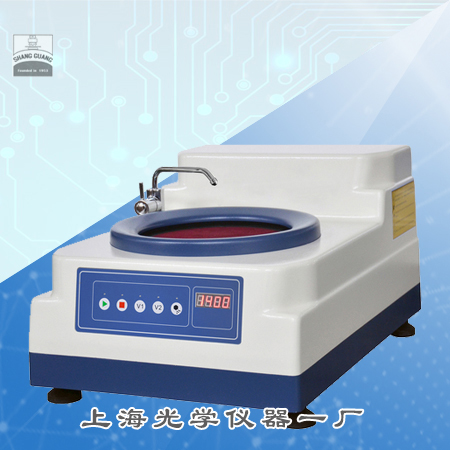 ����ĥ���C(j��)|YMP-1A