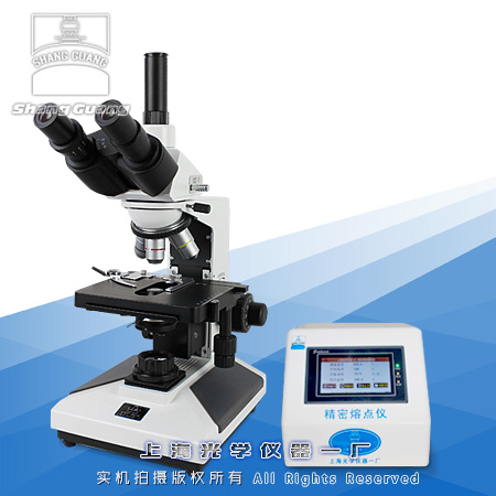 �����@΢���c(di��n)�x|8C-6T